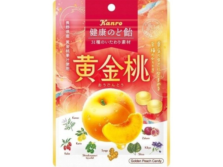 カンロ 健康のど飴 黄金桃８０ｇ  ×48 【送料込】(一部地域別途)画像