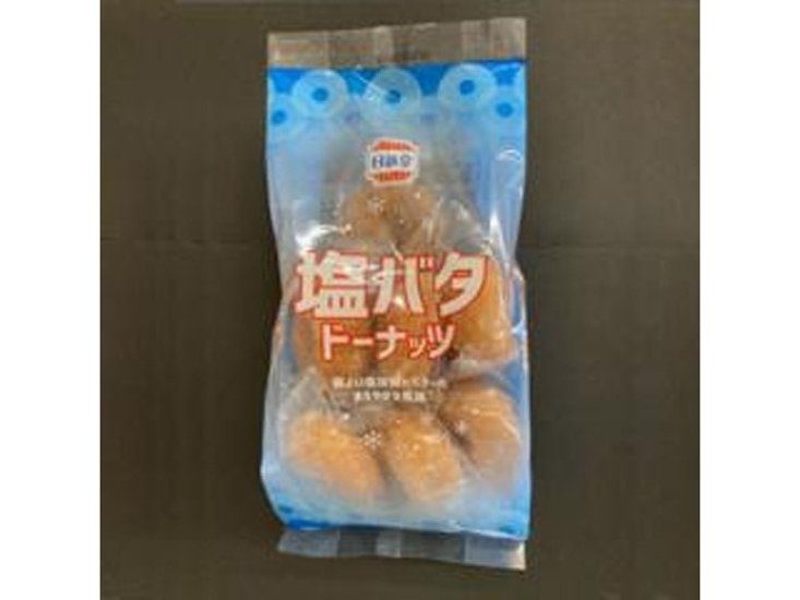 日新堂 塩バタドーナッツ ７個 ×12 【送料込】(一部地域別途)画像