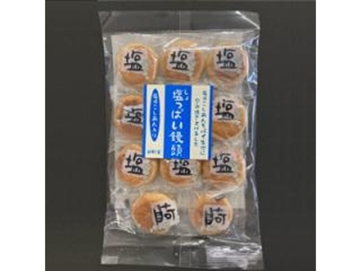 日新堂 塩っぱい饅頭 １１個 ×12 【送料込】(一部地域別途)画像
