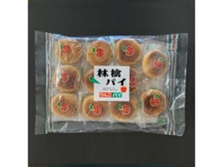 日新堂 林檎パイ １１個 ×12 【送料込】(一部地域別途)の画像
