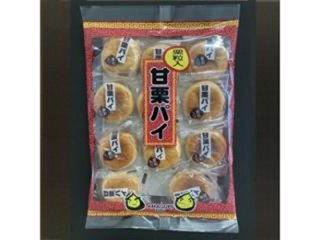 日新堂 甘栗パイ １１個 ×12 【送料込】(一部地域別途)の画像