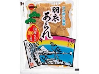 ブルボン セロ羽衣あられ ６０ｇ ×40 【送料込】(一部地域別途)の画像
