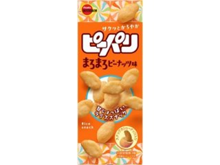 ブルボン ピーパリ まろまろピーナッツ味５２ｇ ×40 【送料込】(一部地域別途)の画像