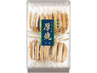 金吾堂 大袋厚焼ごま １７枚 ×6 【送料込】(一部地域別途)の画像