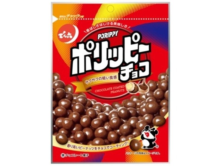でん六 ポリッピー チョコ５６ｇ ×48 【送料込】(一部地域別途)画像