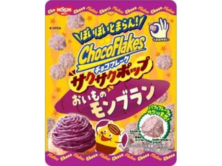 シスコ チョコフレークおいものモンブラン３０ｇ ×42 【送料込】(一部地域別途)画像