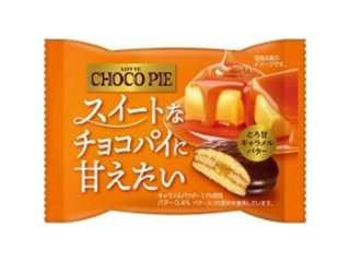ロッテ チョコパイとろ甘キャラメルバター個売り １ ×150 【送料込】(一部地域別途)の画像