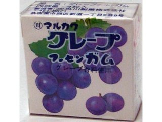 丸川製菓 グレープフーセンガム ×480 【送料込】(一部地域別途)の画像