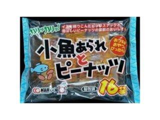 久慈食品 小魚あられとピーナッツ ２４０ｇ ×12 【送料込】(一部地域別途)の画像