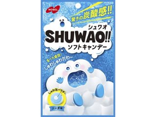 ノーベル シュワオソフトキャンデー ３０ｇ ×72 【送料込】(一部地域別途)の画像
