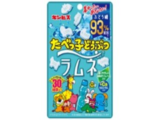 ギンビス たべっ子どうぶつラムネ３８ｇ ×120 【送料込】(一部地域別途)の画像