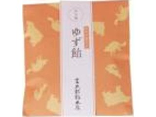 ★金太郎飴 和のこころ ゆず飴１５粒 ×20 【送料込】(一部地域別途)の画像
