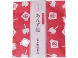 ★金太郎飴 和のこころ あんず飴１５粒 ×20 【送料込】(一部地域別途)の画像
