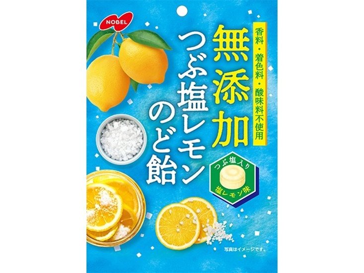 ノーベル無添加つぶ塩レモンのど飴 ９０ｇ ×48 【送料込】(一部地域別途)画像