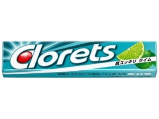 クロレッツＸＰ ライム １４粒 ×300 【送料込】(一部地域別途)の画像