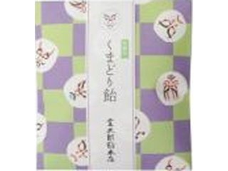 ★金太郎飴 和のこころ くまどり飴１５粒 ×20 【送料込】(一部地域別途)の画像