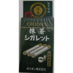 オリオン おとなの抹茶シガレット ×320 【送料込】(一部地域別途)の画像
