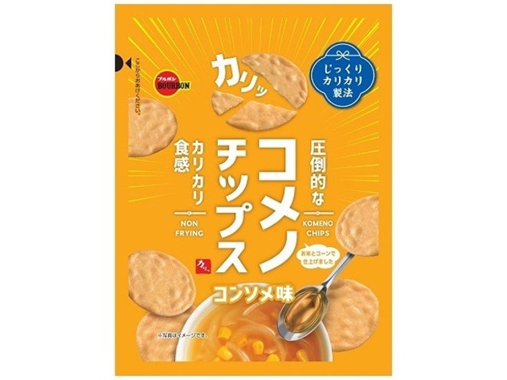 ブルボン コメノチップス コンソメ味４５ｇ ×40 【送料込】(一部地域別途)画像