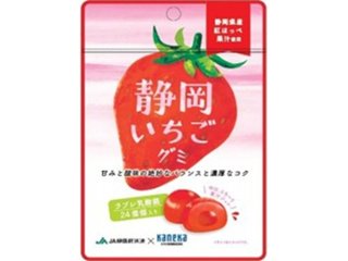 カネカ 静岡いちごグミ ラブレ乳酸菌入４０ｇ   ×10 【送料込】(一部地域別途)の画像