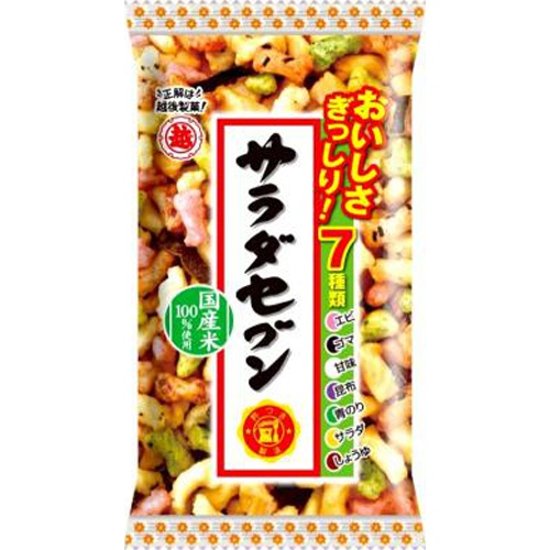 越後製菓 サラダセブン ４０ｇ ×10画像