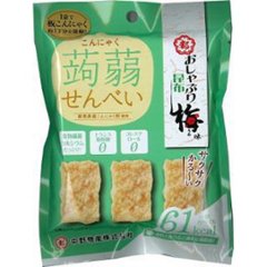 中野 こんにゃくせんべい おしゃぶり昆布梅１５ｇ ×96の画像