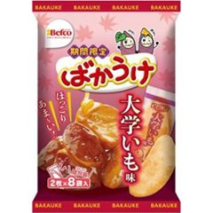 栗山米菓 ばかうけ 大学いも味２枚×８袋 ×12の画像