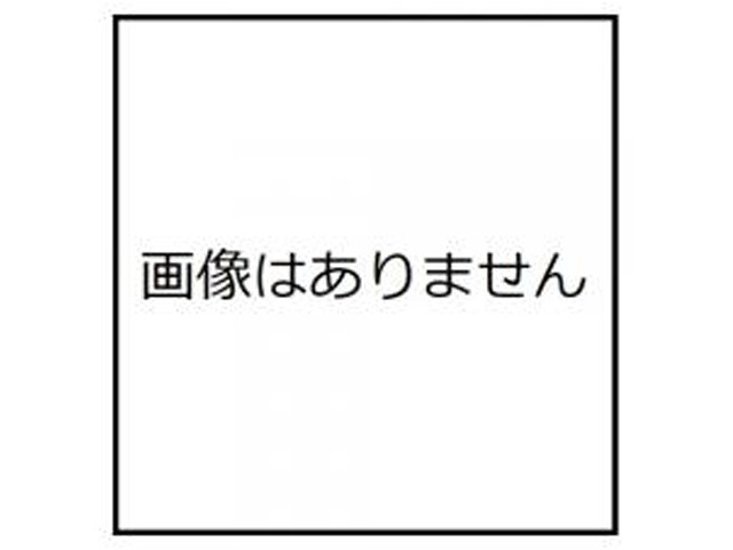 味覚糖 シゲキックス 梅ソルト味２０ｇ ×80入り 【全国送料無料】(一部地域別途)画像