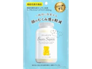 ベアーズサプリ むくみ対策レモンスカッシュ風４０ｇ  ×12入り 【全国送料無料】(一部地域別途)の画像