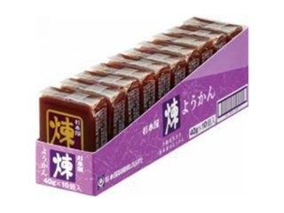 杉本屋 ようかん 煉４０ｇ×10入り 【全国送料無料】(一部地域別途)の画像