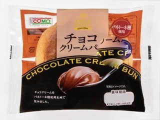 コモ チョコクリームパン×18入り 【全国送料無料】(一部地域別途)の画像