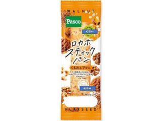 パスコ ロカボスティックパンくるみ＆アマニ×150入り 【全国送料無料】(一部地域別途)の画像