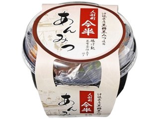 今半 あんみつ １８４ｇ×8入り 【全国送料無料】(一部地域別途)の画像