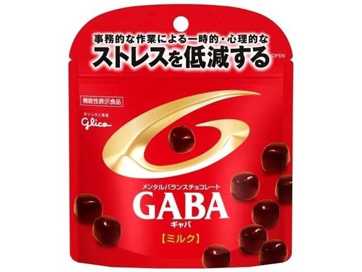グリコ ＧＡＢＡミルク スタンドパウチ５１ｇ  ×10入り 【全国送料無料】(一部地域別途)画像