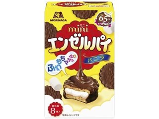 森永 ミニエンゼルパイバニラ８個  ×5入り 【全国送料無料】(一部地域別途)の画像