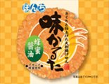 駄菓子屋画像