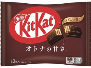 キットカット オトナの甘さ １０枚  ×28入り 【全国送料無料】(一部地域別途)の画像