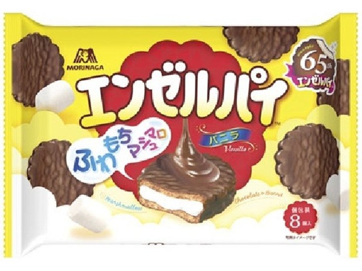 森永 エンゼルパイＴＴＰ ８個  ×12入り 【全国送料無料】(一部地域別途)画像