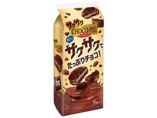 ロッテサクサクチョコパイたっぷりチョコ ８個×20入り 【全国送料無料】(一部地域別途)の画像