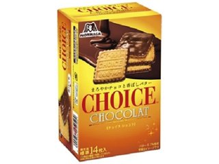 森永 チョイスショコラ ９１ｇ×40入り 【全国送料無料】(一部地域別途)の画像