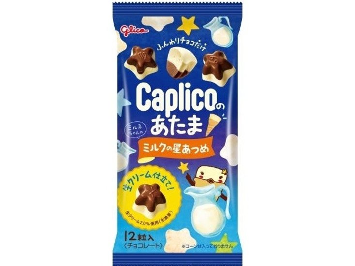 グリコ カプリコのあたま ミルクの星あつめ３０ｇ  ×10入り 【全国送料無料】(一部地域別途)画像