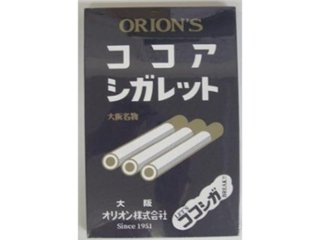 オリオン クラシックココアシガレット １４０ｇ×20入り 【全国送料無料】(一部地域別途)の画像