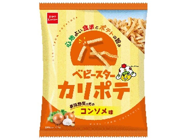 ベビースター カリポテ コンソメ味６１ｇ ×24入り 【全国送料無料】(一部地域別途)画像