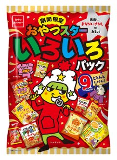 おやつカンパニー おやつスターいろいろパック ３８８ｇ×8入り 【全国送料無料】(一部地域別途)の画像