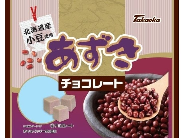 タカオカ あずきチョコレート１００ｇ ×24入り 【全国送料無料】(一部地域別途)画像