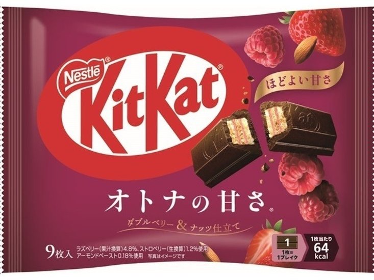 キットカット ダブルベリー＆ナッツ ９枚 ×28入り 【全国送料無料】(一部地域別途)画像