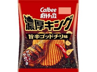 カルビー ポテト濃厚キング 旨辛ゴッドチリ味５０ｇ ×12入り 【全国送料無料】(一部地域別途)の画像