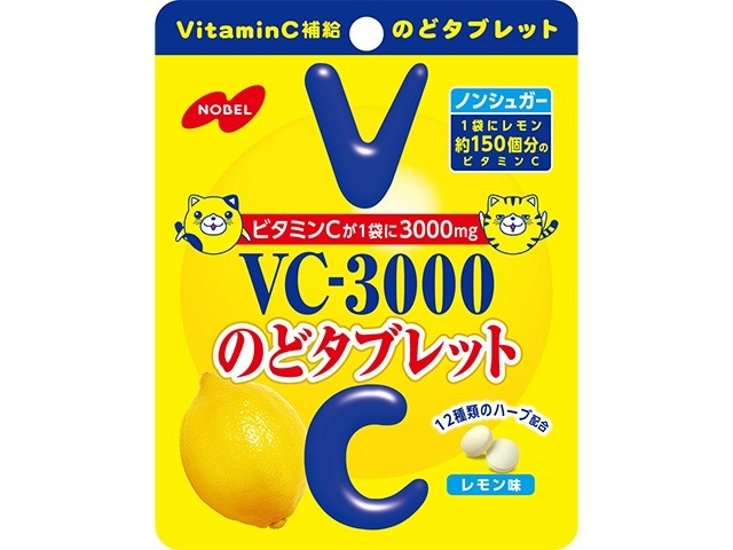ノーベル ＶＣ−３０００のどタブレットレモン味１１ｇ ×120入り 【全国送料無料】(一部地域別途)画像