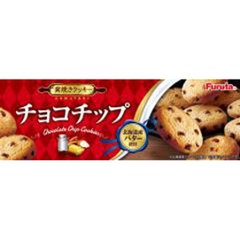 フルタ チョコチップクッキー １０枚   ×20の画像