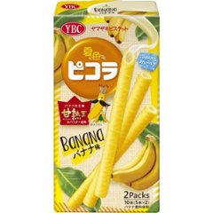 ＹＢＣ ピコラバナナ味 １０本 ×10の画像