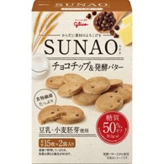 グリコ ＳＵＮＡＯ チョコチップ＆発酵バター６２ｇ ×50の画像